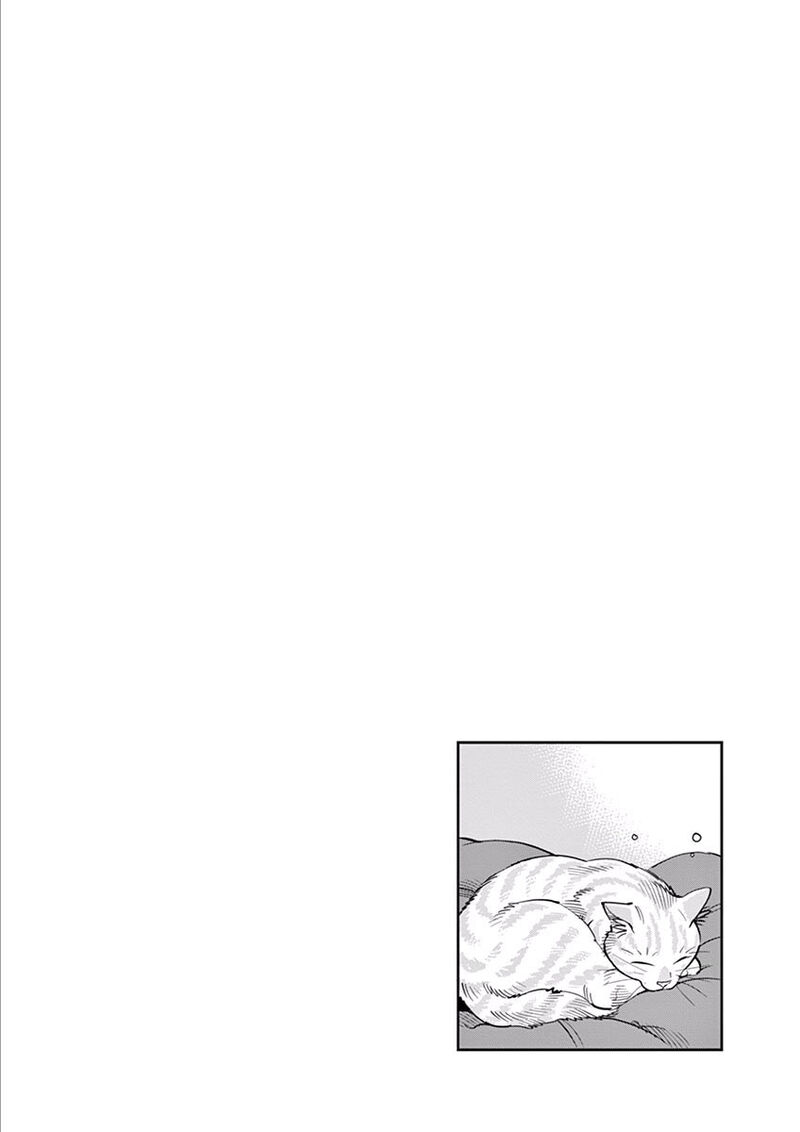Houkago Saikoro Kurabu Chapter 46 Page 37