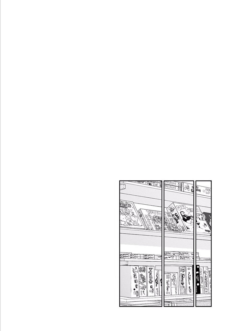 Houkago Saikoro Kurabu Chapter 47 Page 37