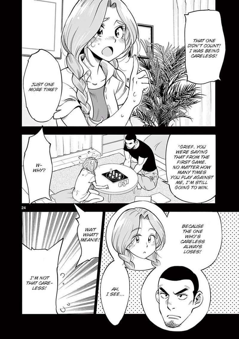 Houkago Saikoro Kurabu Chapter 48 Page 24