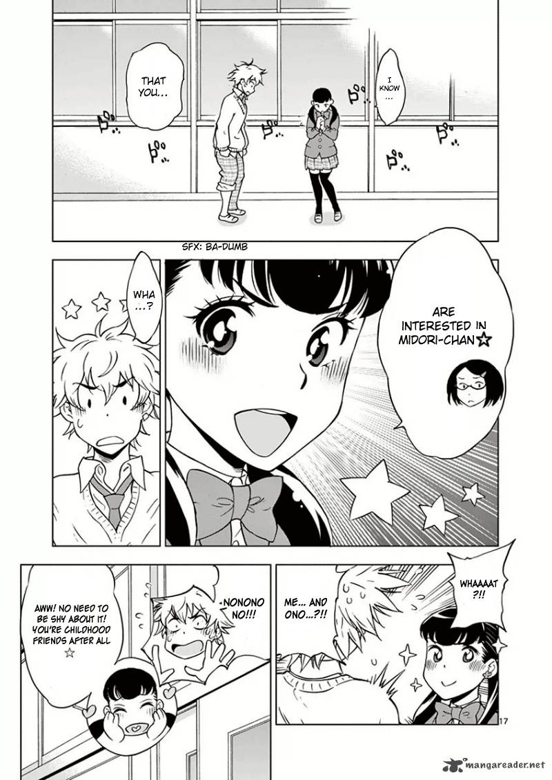Houkago Saikoro Kurabu Chapter 5 Page 18