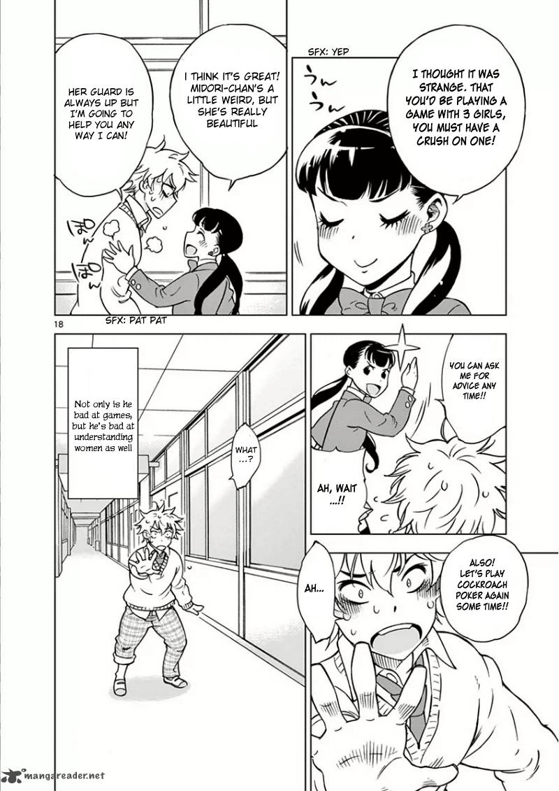 Houkago Saikoro Kurabu Chapter 5 Page 19