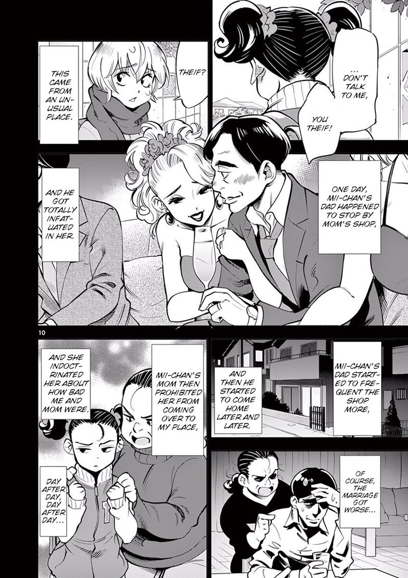 Houkago Saikoro Kurabu Chapter 52 Page 10