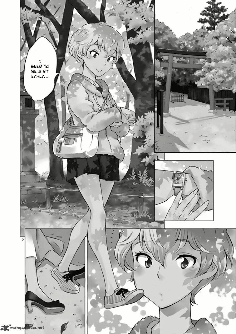 Houkago Saikoro Kurabu Chapter 6 Page 3
