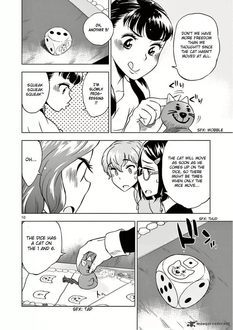 Houkago Saikoro Kurabu Chapter 7 Page 11