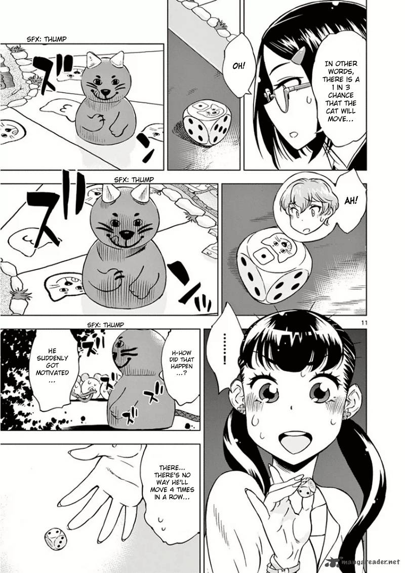 Houkago Saikoro Kurabu Chapter 7 Page 12