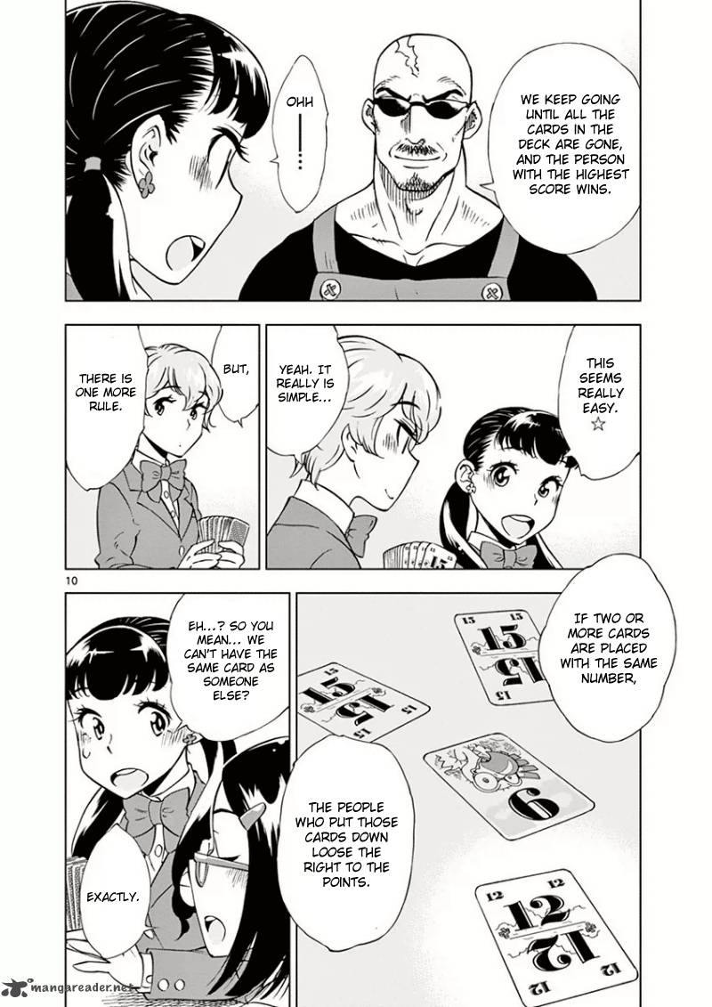 Houkago Saikoro Kurabu Chapter 8 Page 11