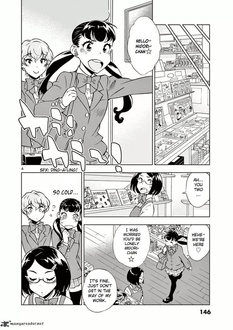 Houkago Saikoro Kurabu Chapter 8 Page 5