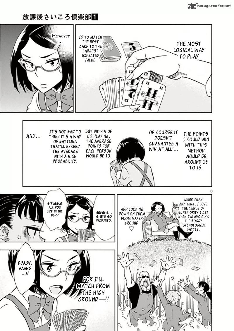 Houkago Saikoro Kurabu Chapter 9 Page 10