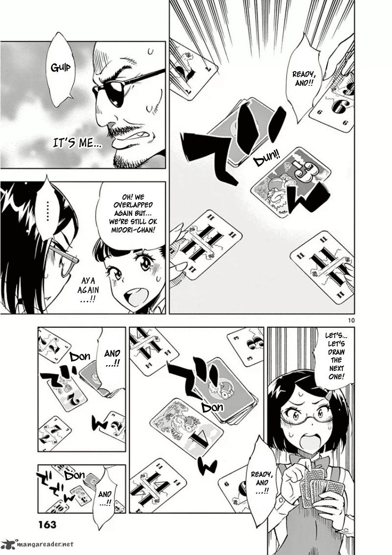 Houkago Saikoro Kurabu Chapter 9 Page 12