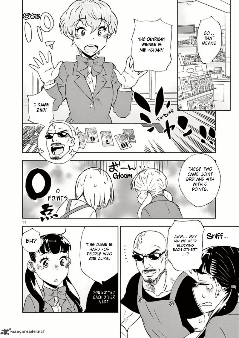Houkago Saikoro Kurabu Chapter 9 Page 13