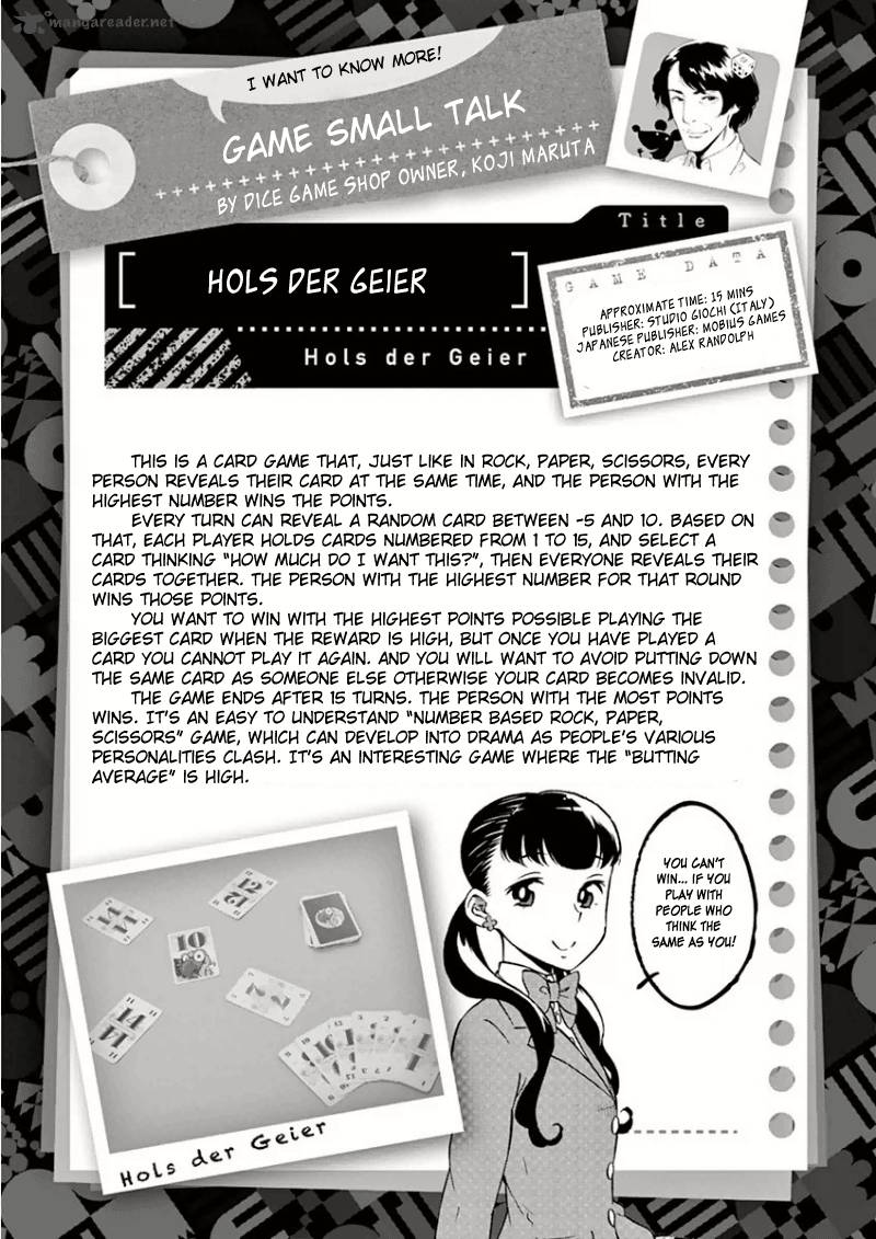 Houkago Saikoro Kurabu Chapter 9 Page 24
