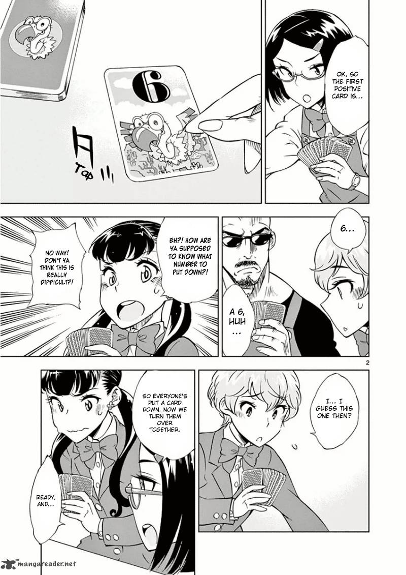 Houkago Saikoro Kurabu Chapter 9 Page 4