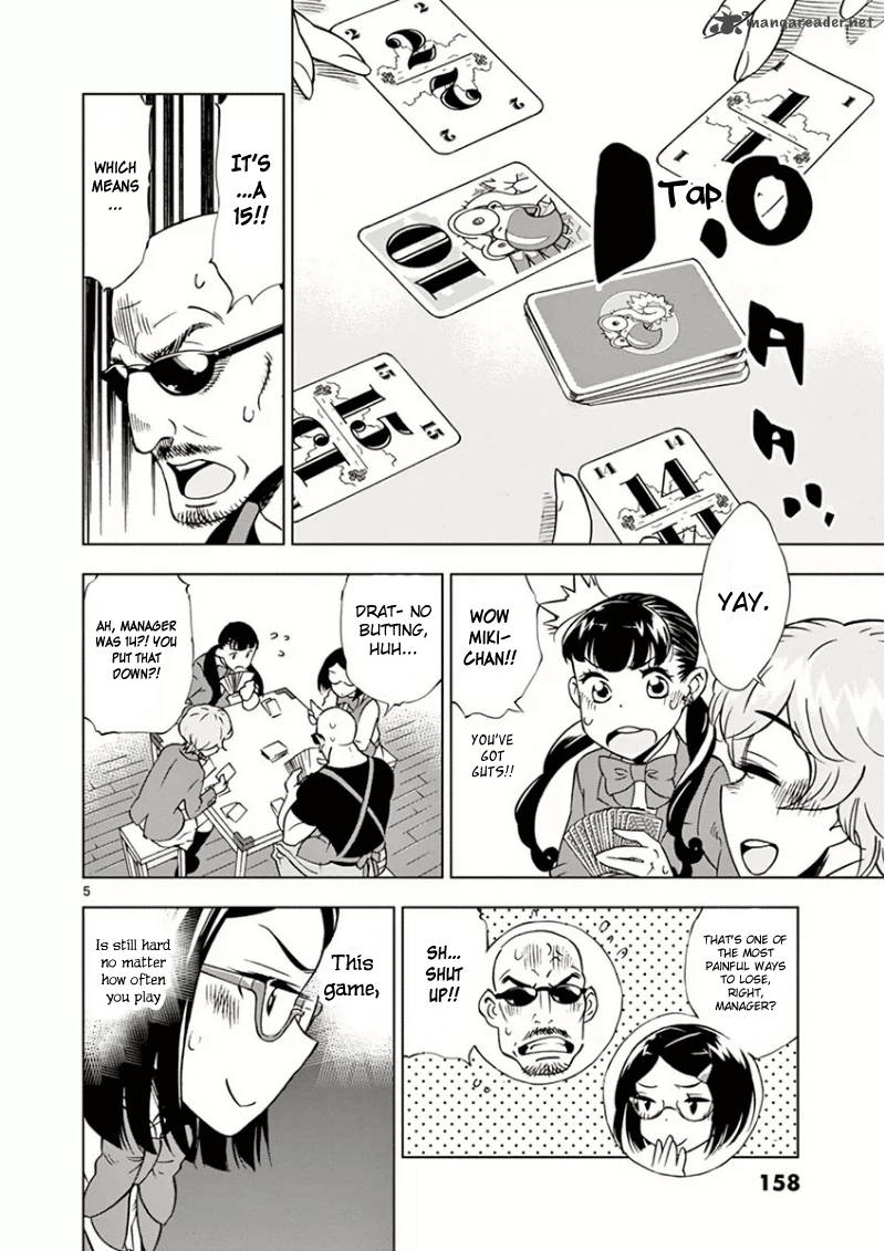 Houkago Saikoro Kurabu Chapter 9 Page 7