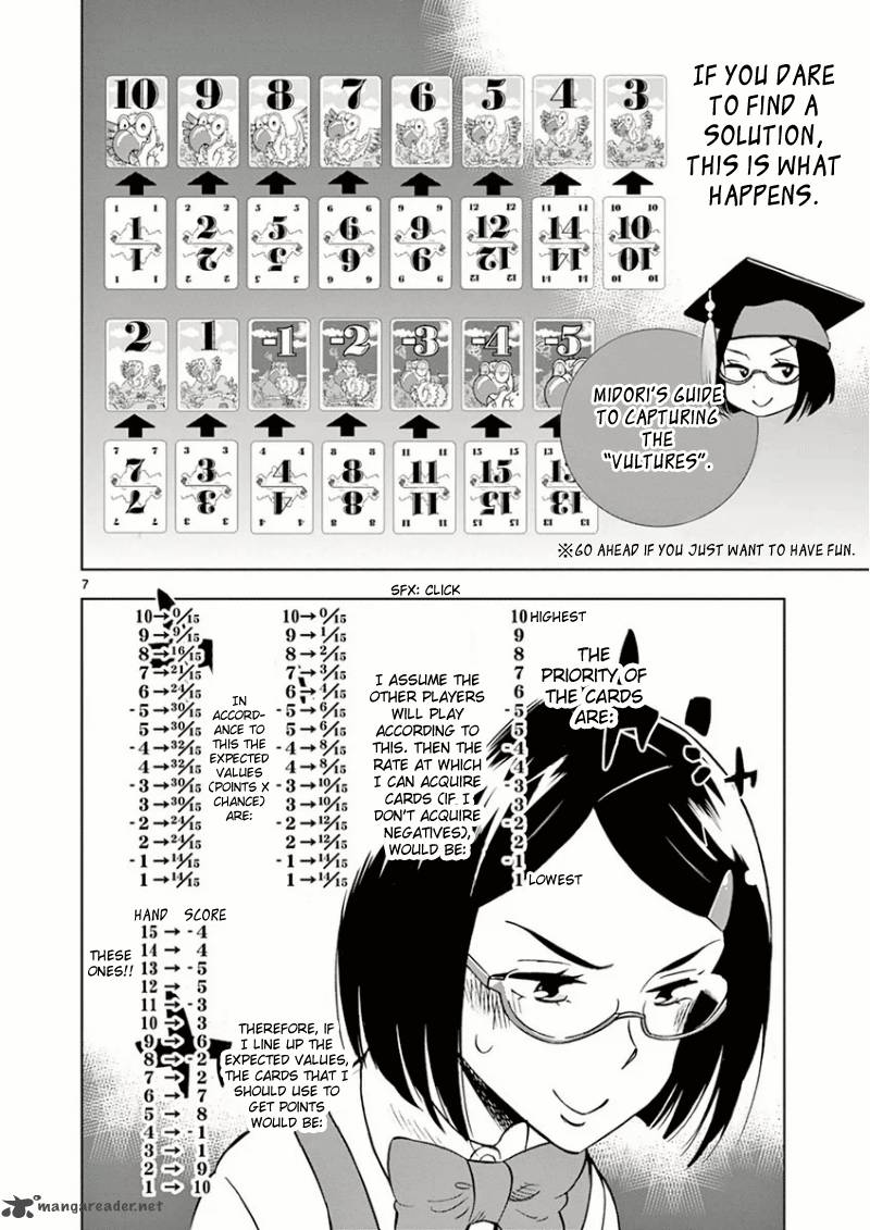 Houkago Saikoro Kurabu Chapter 9 Page 9
