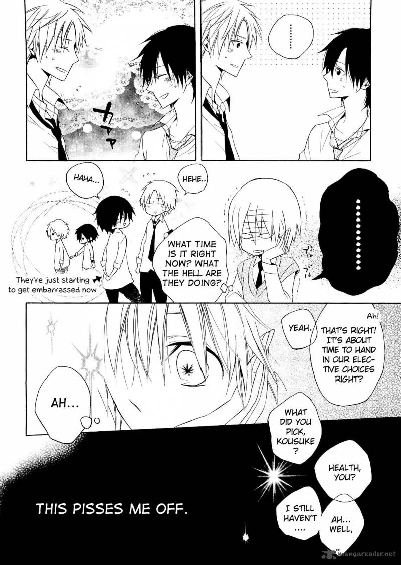 Houou Gakuen Misoragumi Chapter 13 Page 10