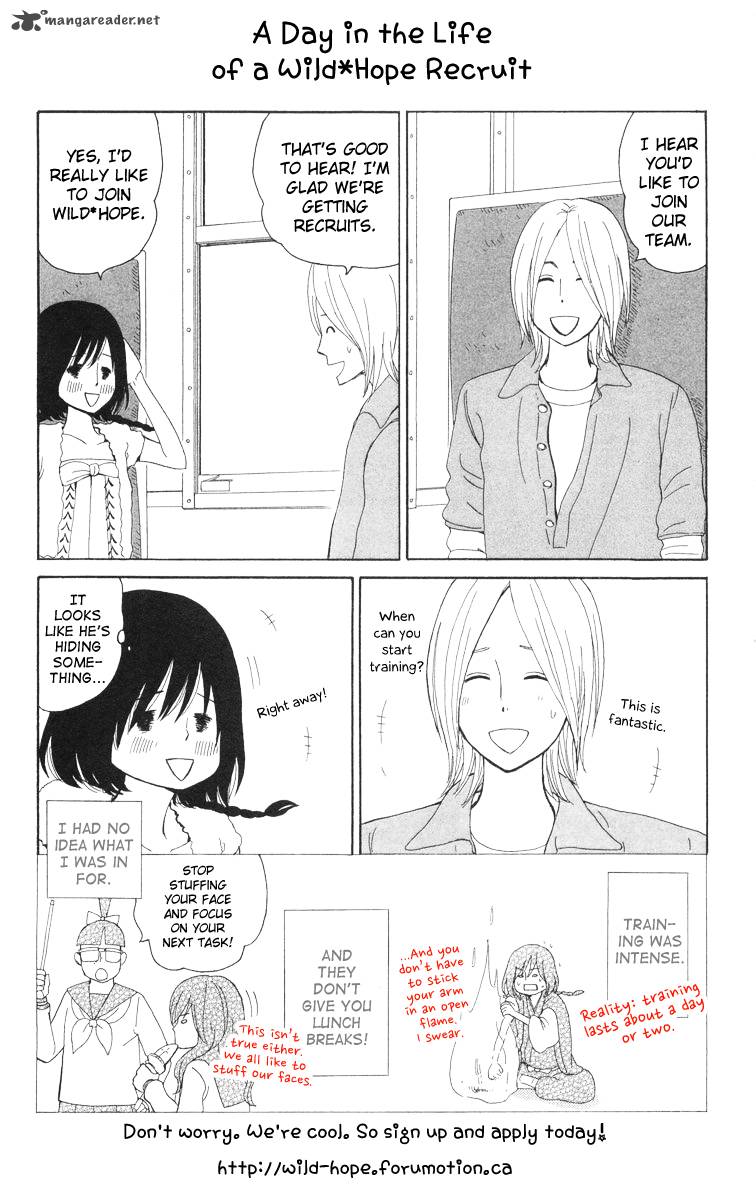 Houou Gakuen Misoragumi Chapter 16 Page 37
