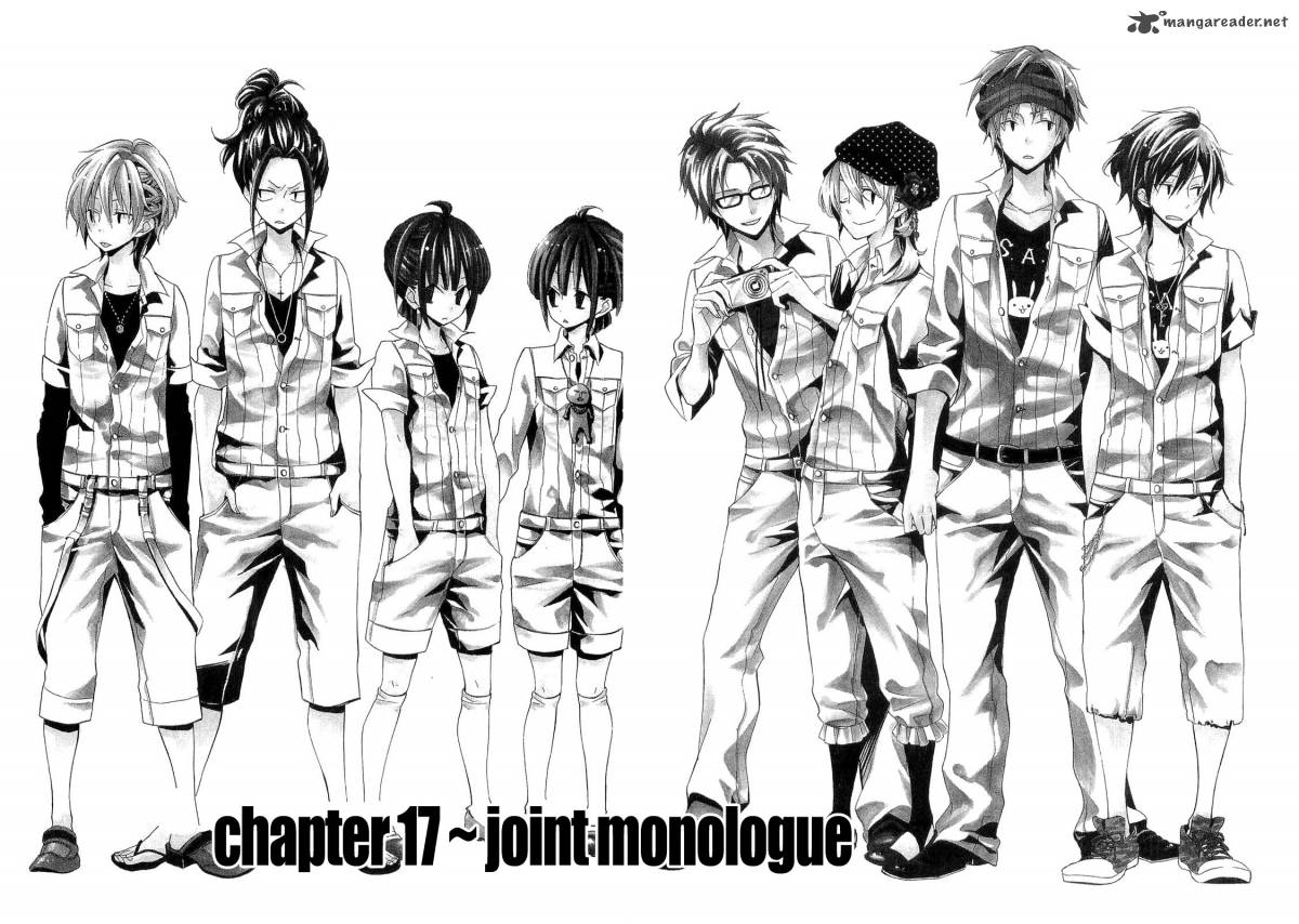Houou Gakuen Misoragumi Chapter 17 Page 3