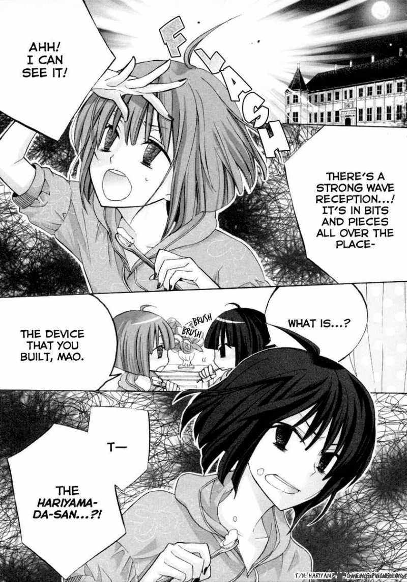 Houou Gakuen Misoragumi Chapter 5 Page 3