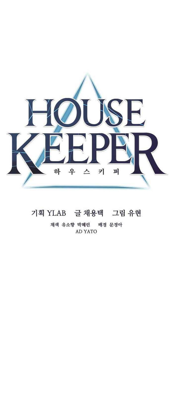 Housekeeper Chae Yong Taek Chapter 10 Page 11
