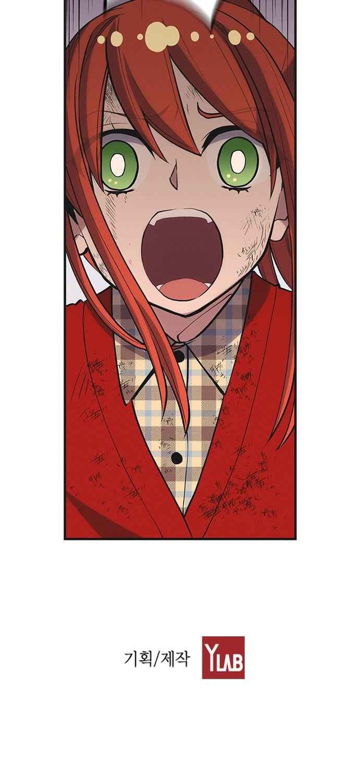 Housekeeper Chae Yong Taek Chapter 10 Page 84