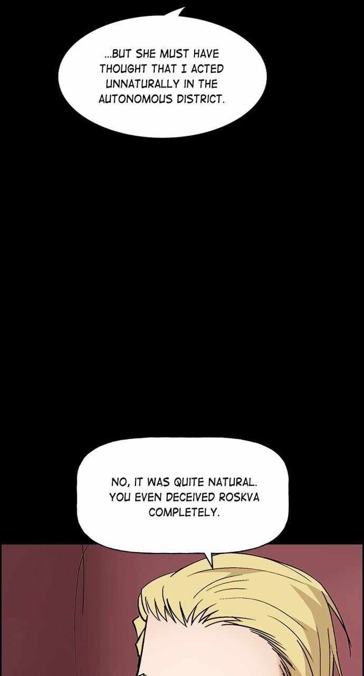 Housekeeper Chae Yong Taek Chapter 101 Page 17