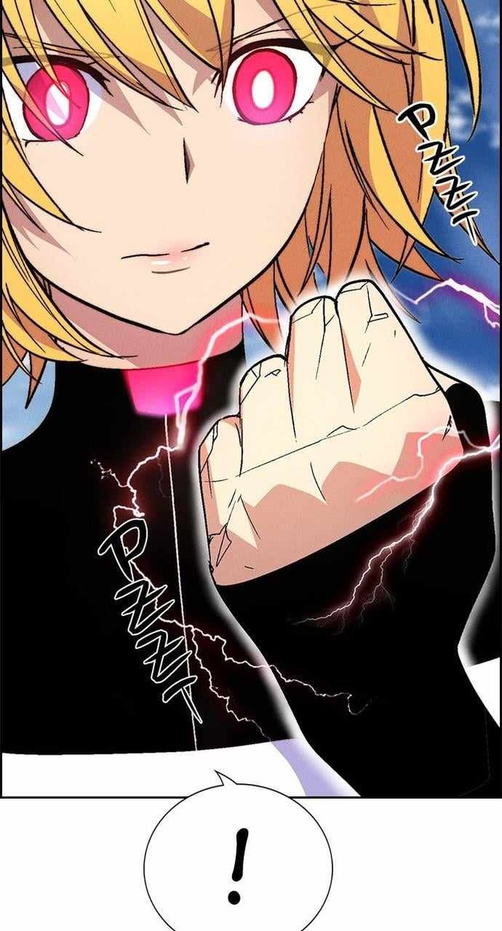 Housekeeper Chae Yong Taek Chapter 101 Page 71