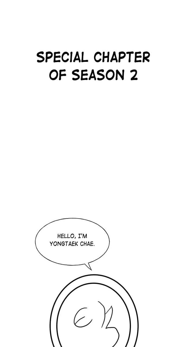 Housekeeper Chae Yong Taek Chapter 102 Page 97