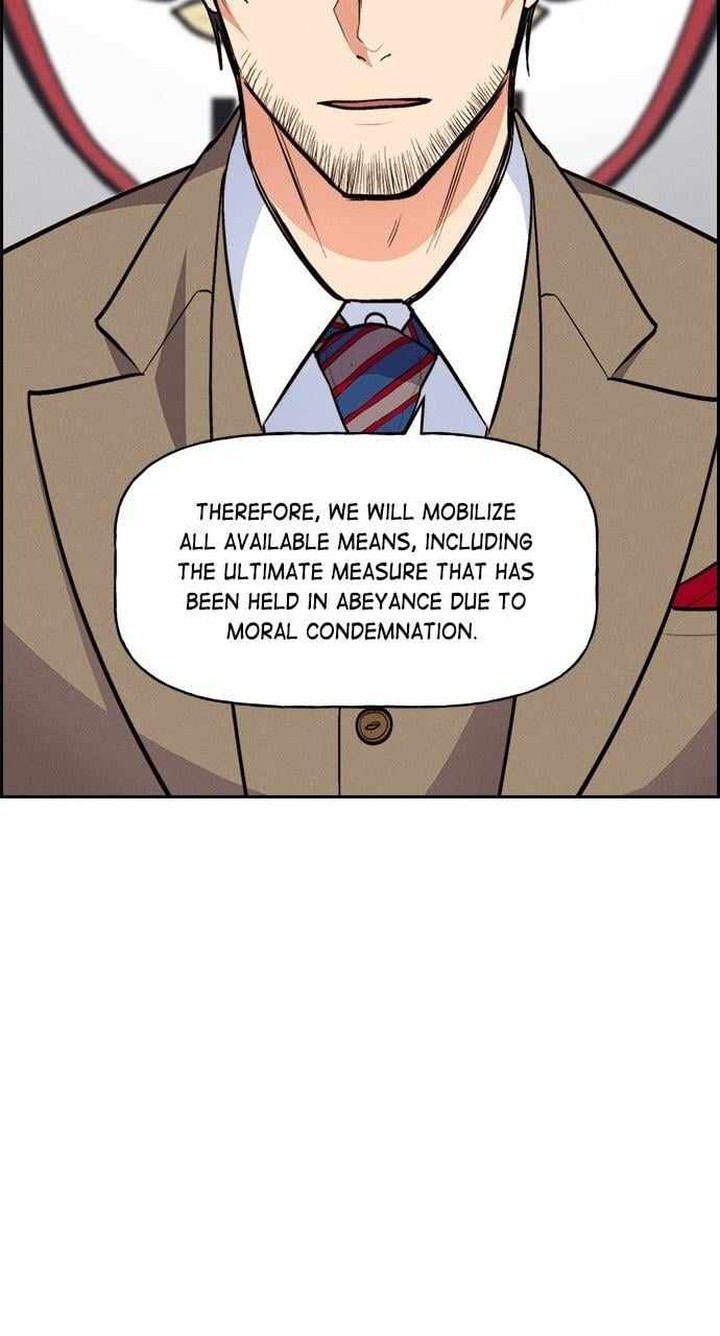 Housekeeper Chae Yong Taek Chapter 107 Page 69