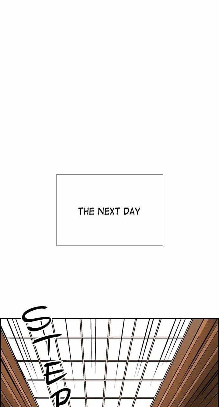 Housekeeper Chae Yong Taek Chapter 108 Page 75