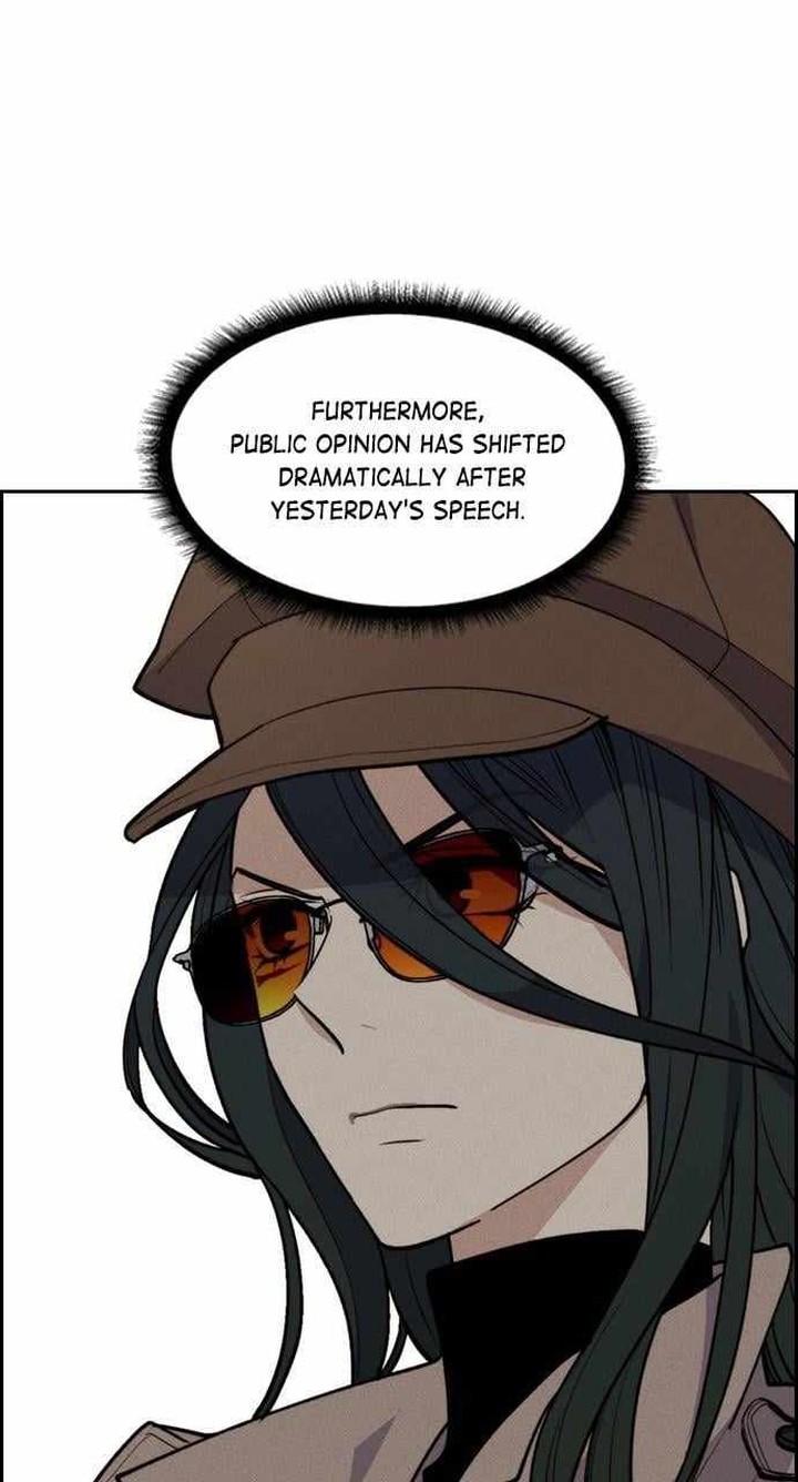Housekeeper Chae Yong Taek Chapter 109 Page 45