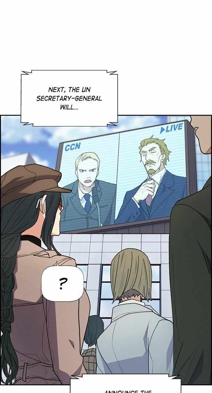 Housekeeper Chae Yong Taek Chapter 109 Page 49