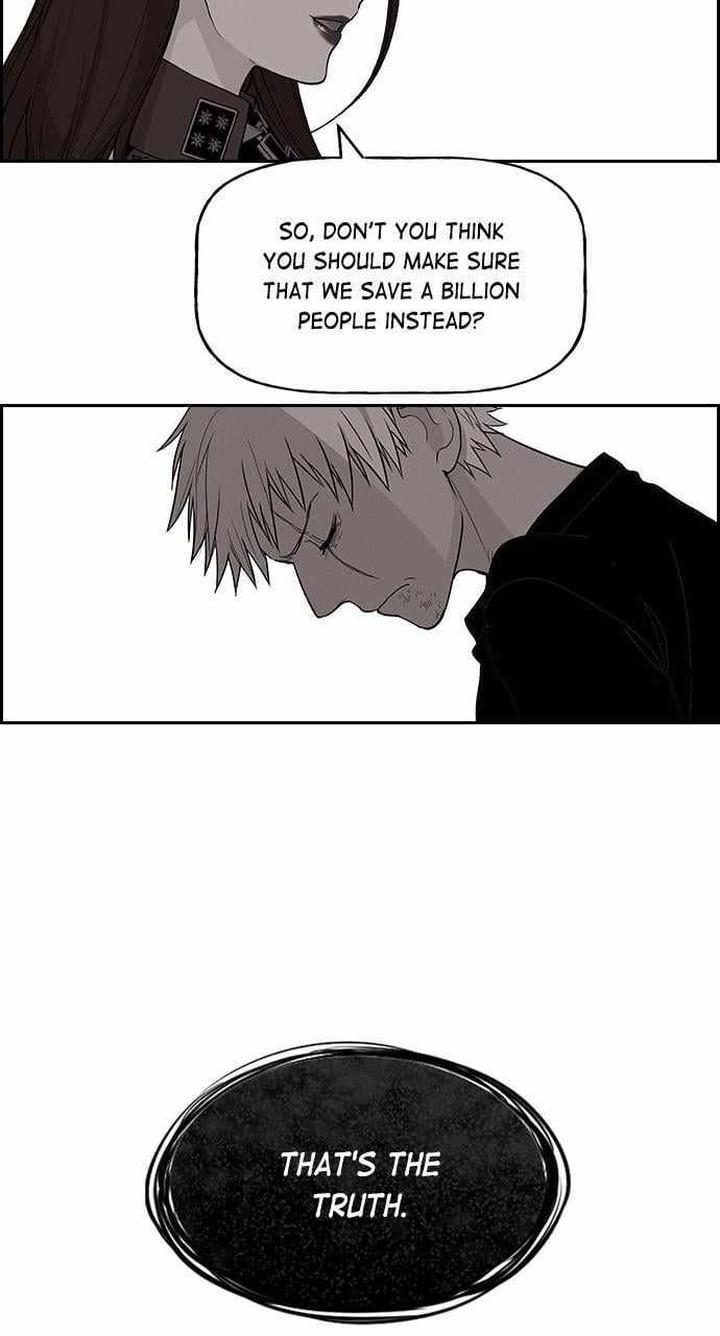 Housekeeper Chae Yong Taek Chapter 109 Page 78