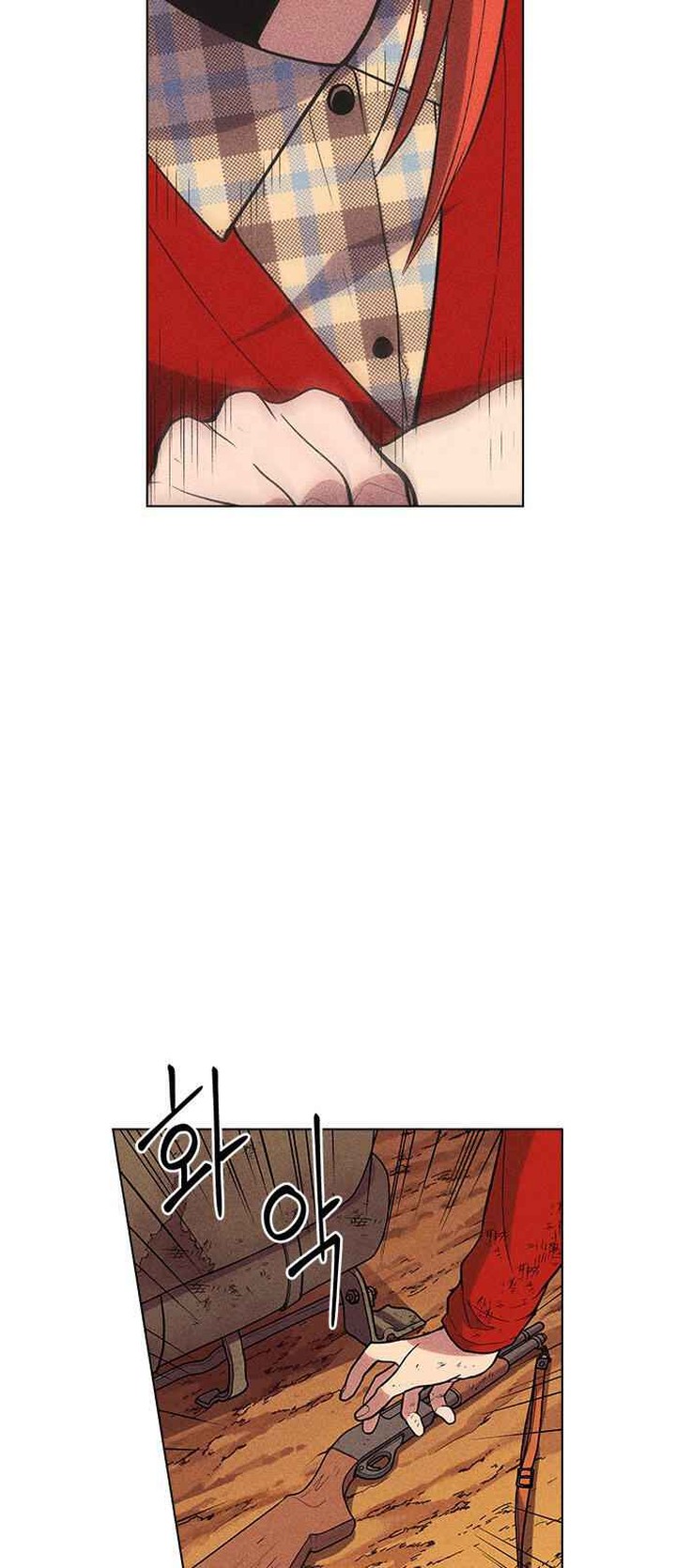 Housekeeper Chae Yong Taek Chapter 11 Page 16
