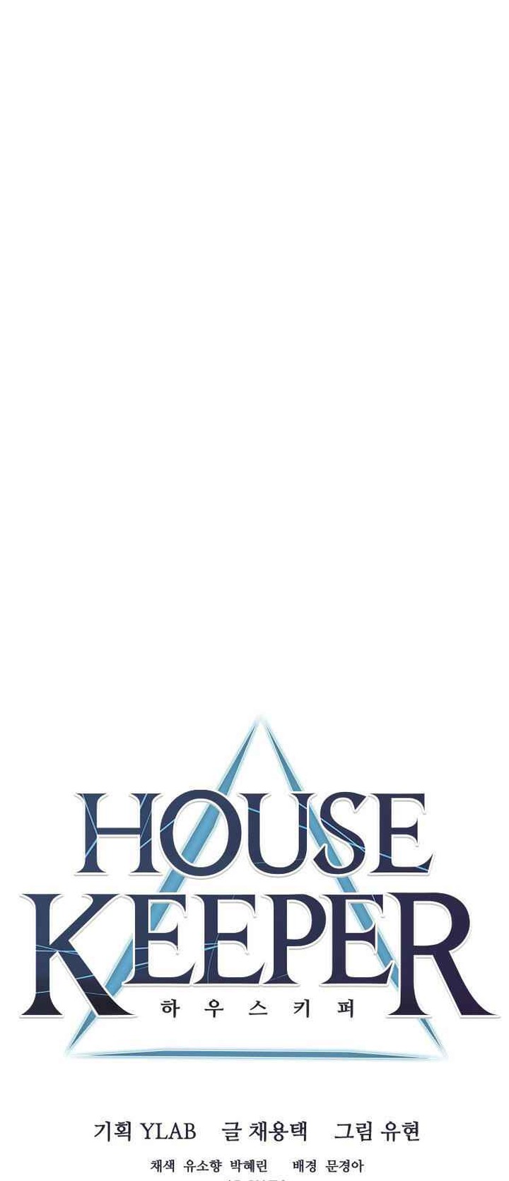 Housekeeper Chae Yong Taek Chapter 11 Page 19