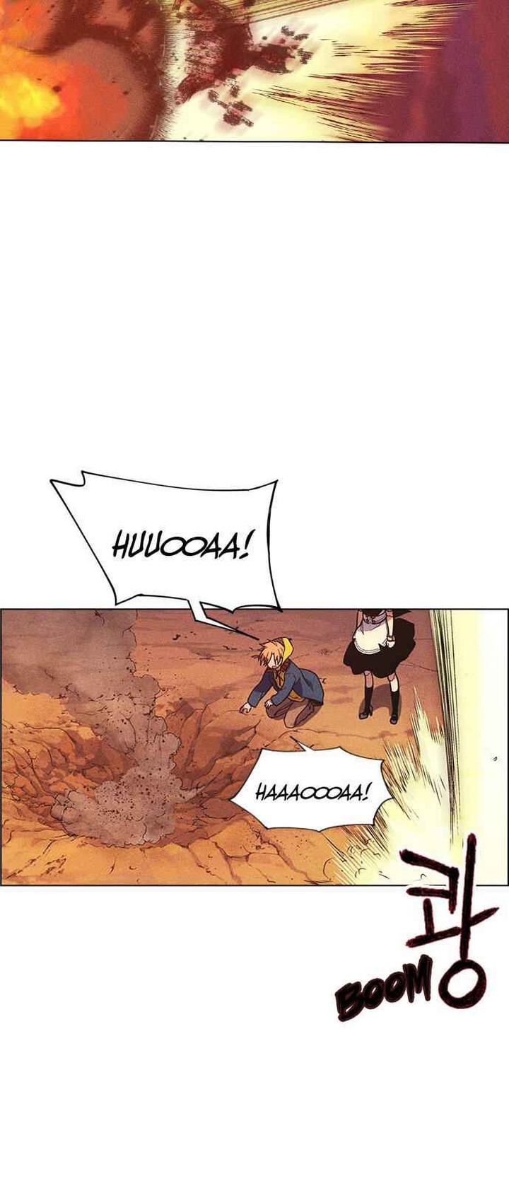 Housekeeper Chae Yong Taek Chapter 11 Page 56