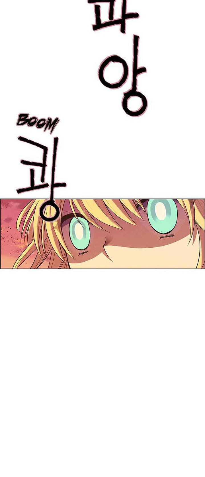 Housekeeper Chae Yong Taek Chapter 11 Page 61