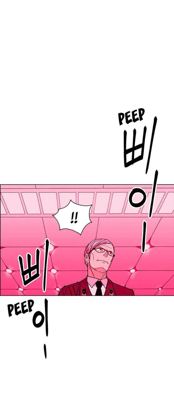 Housekeeper Chae Yong Taek Chapter 11 Page 65