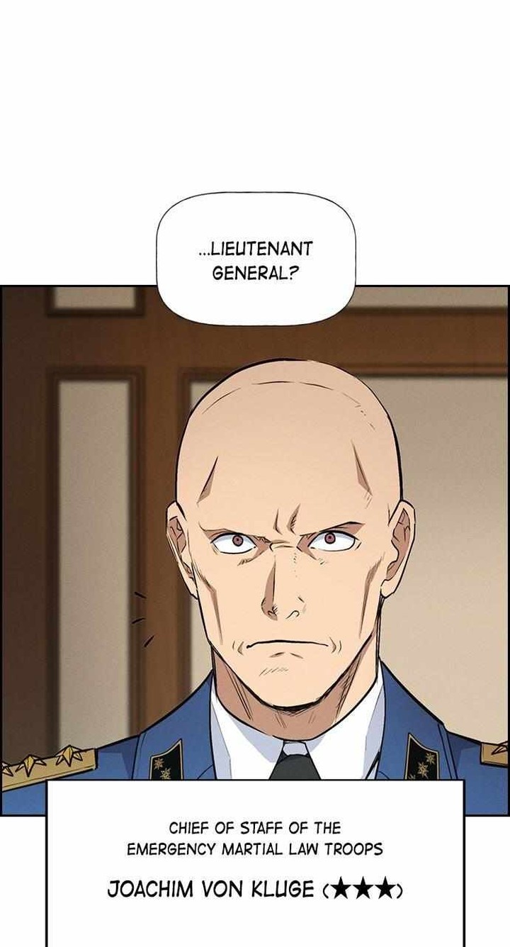 Housekeeper Chae Yong Taek Chapter 110 Page 8