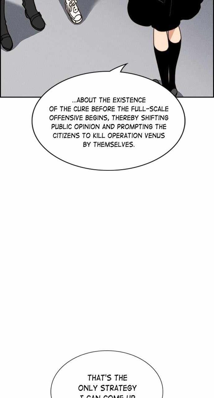 Housekeeper Chae Yong Taek Chapter 111 Page 24