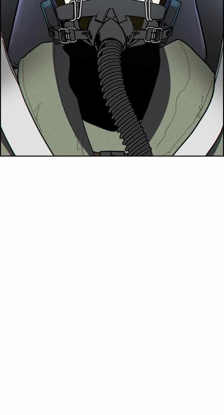 Housekeeper Chae Yong Taek Chapter 112 Page 17