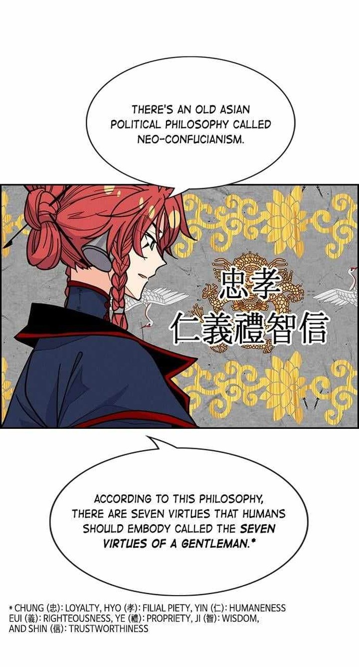 Housekeeper Chae Yong Taek Chapter 112 Page 83