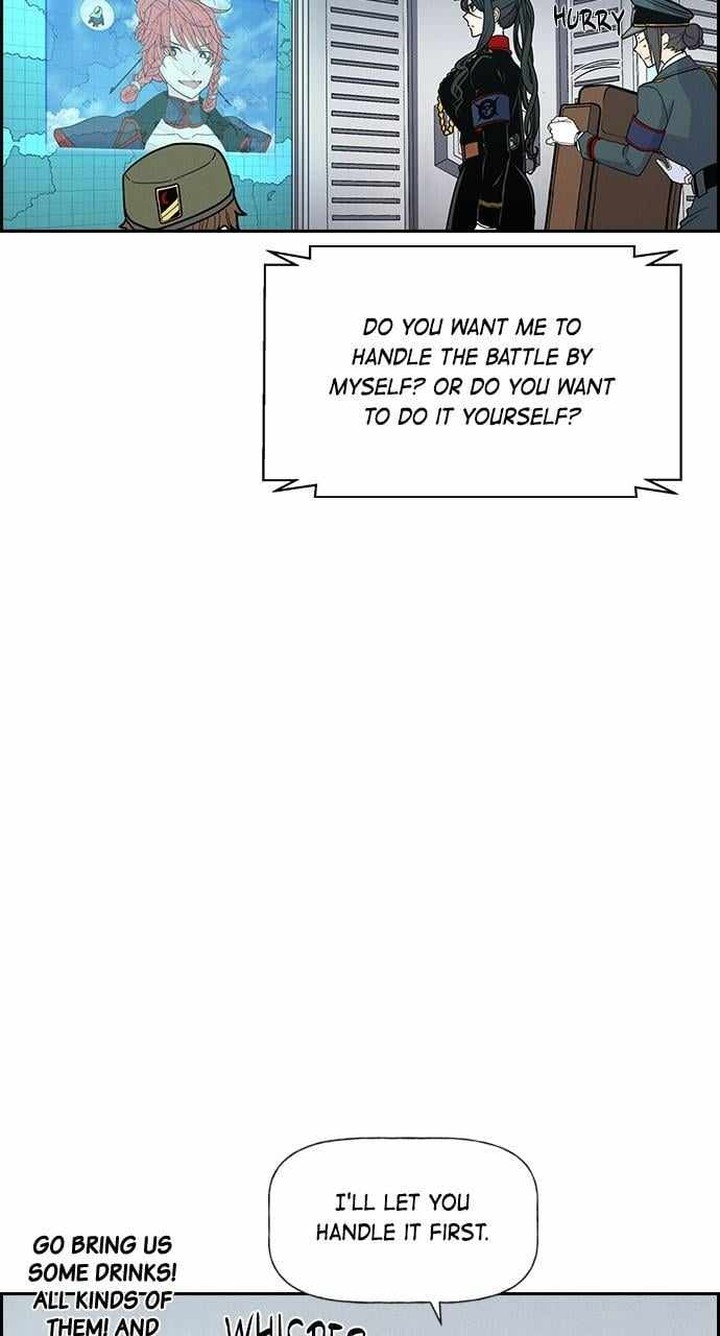 Housekeeper Chae Yong Taek Chapter 113 Page 26