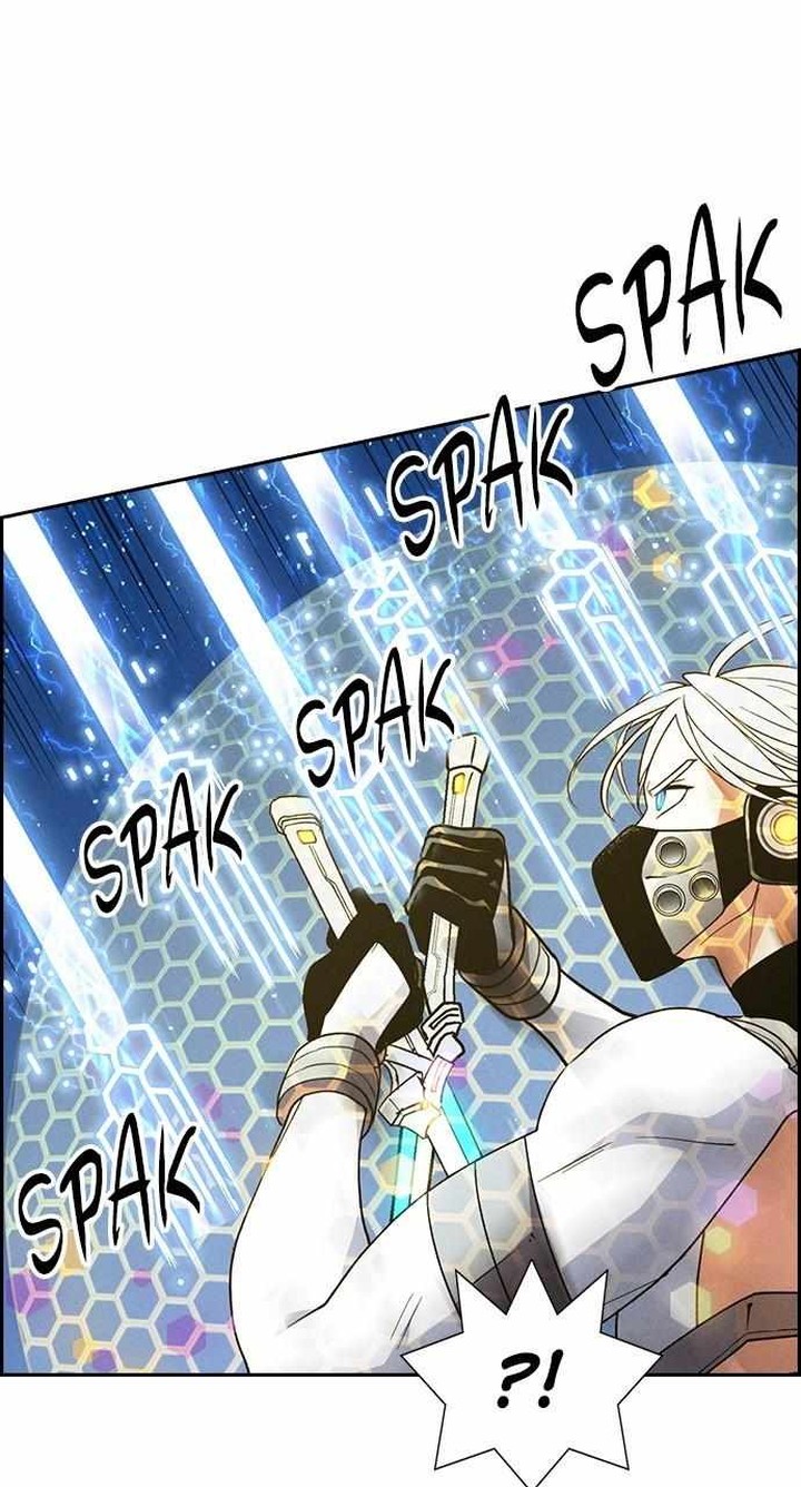 Housekeeper Chae Yong Taek Chapter 116 Page 22