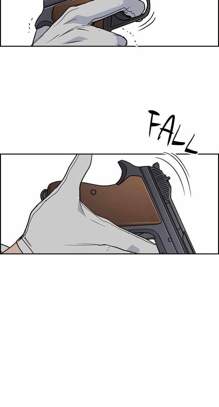 Housekeeper Chae Yong Taek Chapter 117 Page 17