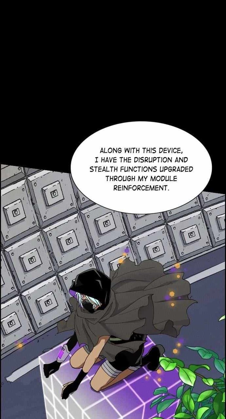 Housekeeper Chae Yong Taek Chapter 118 Page 7