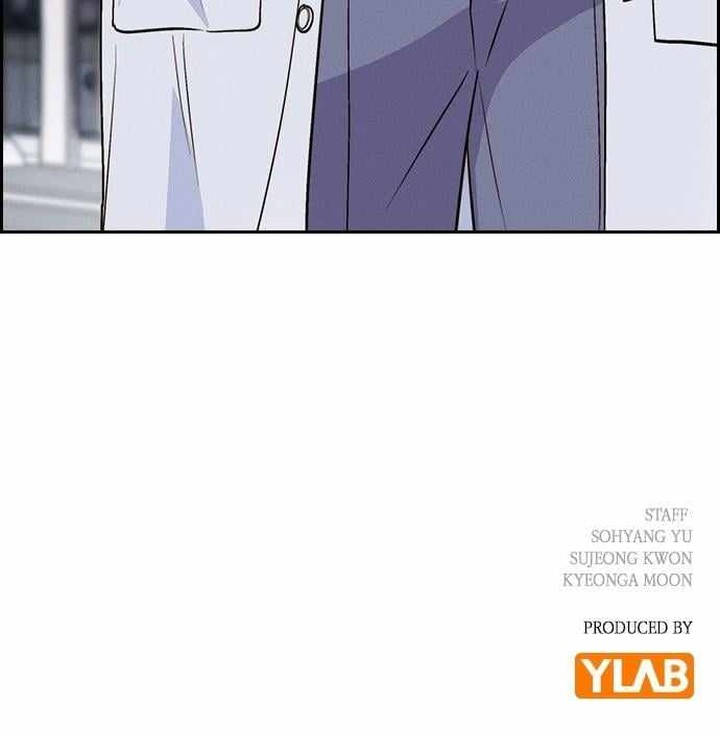 Housekeeper Chae Yong Taek Chapter 118 Page 87