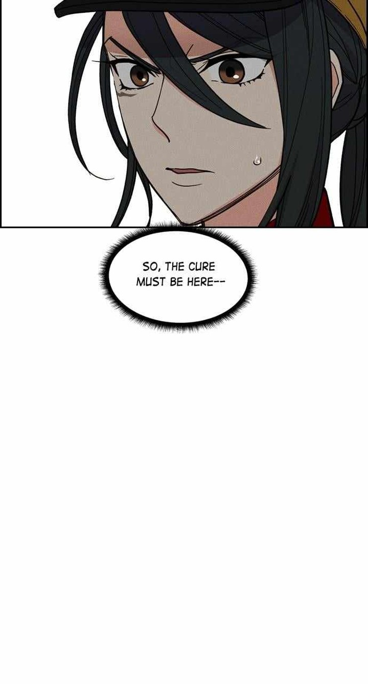 Housekeeper Chae Yong Taek Chapter 119 Page 4