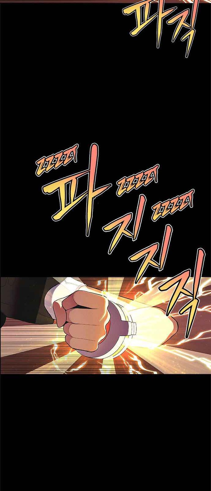 Housekeeper Chae Yong Taek Chapter 12 Page 15