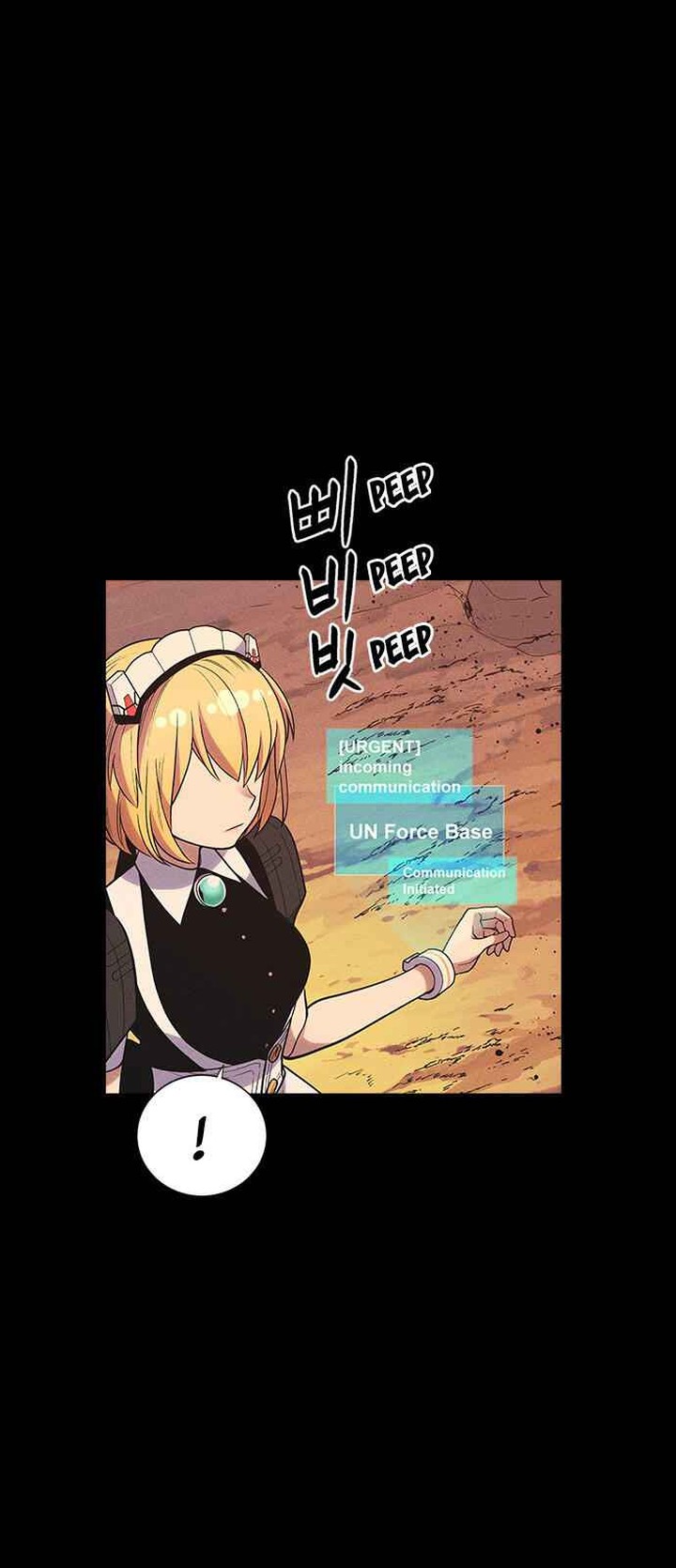 Housekeeper Chae Yong Taek Chapter 12 Page 27