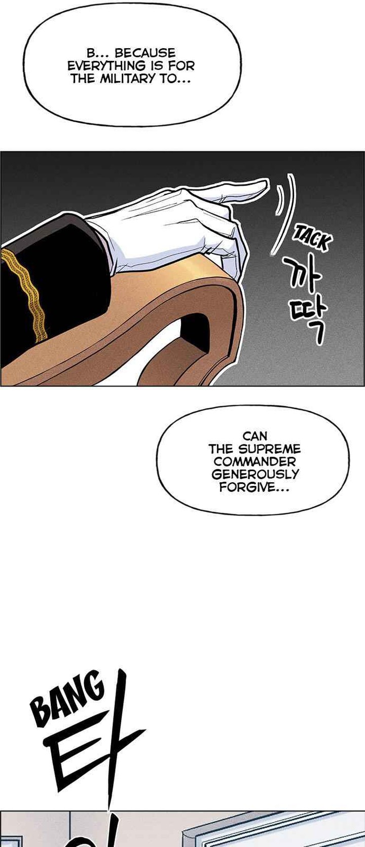 Housekeeper Chae Yong Taek Chapter 12 Page 49